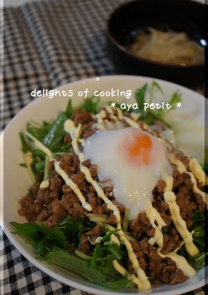 大豆でごちそうサラダ-レシピのメイン写真