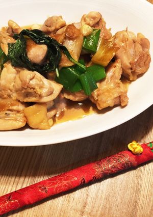 簡単に作れる台湾料理✵三杯鷄-レシピのメイン写真