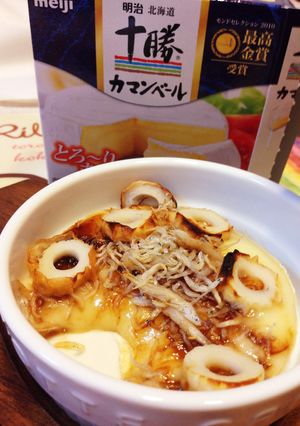しらす竹輪の赤味噌ココットカマン-レシピのメイン写真