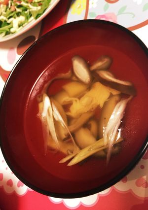 きのこの香り☆あったお吸い物-レシピのメイン写真
