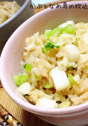 ＊かぶとなめ茸の炊込み混ぜごはん＊-レシピのメイン写真