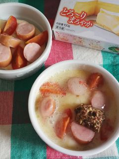 ソーセージのココットカマン-レシピのメイン写真