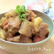 鶏とじゃがいものくずし煮