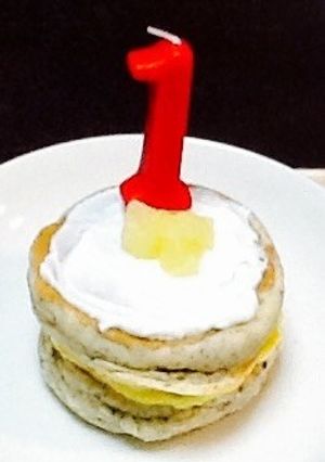 離乳食ー1歳誕生日用、卵ナシ米粉のケーキ-レシピのメイン写真