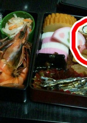 おせちに☆龍眼巻き(๏д๏)-レシピのメイン写真