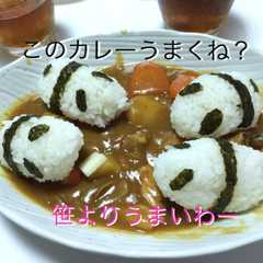 【1型糖尿】小学生でも作れるパンダカレー-レシピのメイン写真