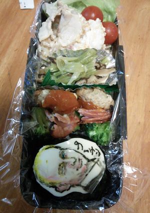 男子高校生プーチン弁当(°Д°)☆-レシピのメイン写真