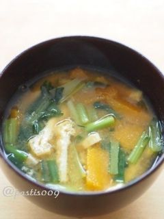 【おみそ汁】かぼちゃと小松菜のお味噌汁-レシピのメイン写真