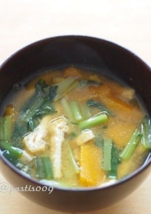 【おみそ汁】かぼちゃと小松菜のお味噌汁-レシピのメイン写真