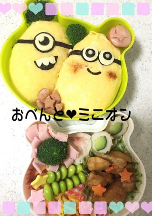 キャラ弁 簡単 ミニオン-レシピのメイン写真