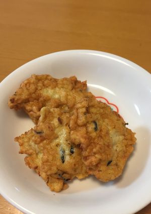 高野豆腐と野菜のチキンナゲット-レシピのメイン写真