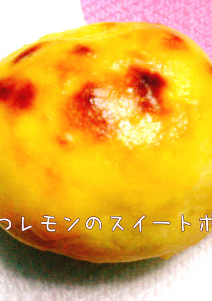 簡単☆はちみつレモンのスイートポテト☆-レシピのメイン写真