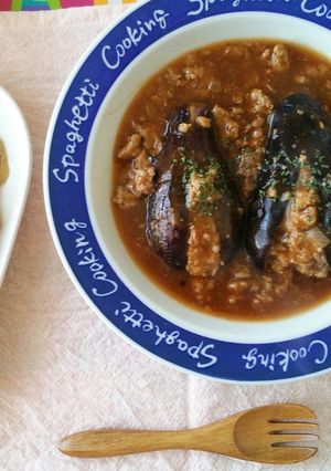 食べごたえ◎ナスのひき肉ばさみ! -レシピのメイン写真