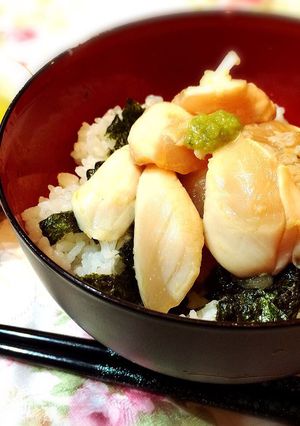 簡単ランチ♪鳥ささみのわさび漬け丼-レシピのメイン写真