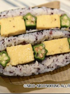 オクラと卵焼きのゆかりおにぎらず-レシピのメイン写真
