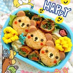 รูปของ くまさん弁当★簡単キャラ弁