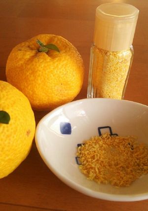 手作り♪柚子塩パウダー♪-レシピのメイン写真