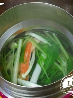 【スープジャー】簡単☆水菜の和風スープ-レシピのメイン写真