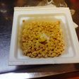 いつもと違った味でも納豆食う(納得!)