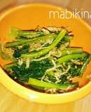 ごはんのおとも！間引き菜のじゃこ炒め