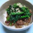 母の味☆豚とほうれん草の甘辛丼