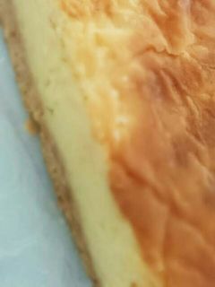 ミキサーで簡単♪さつまいものチーズタルト-レシピのメイン写真