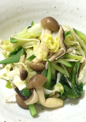 キノコのおひたし-レシピのメイン写真