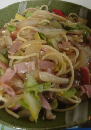 和風pasta Londonstyle-レシピのメイン写真