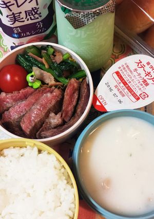 高校サッカー小僧弁当その111♪-レシピのメイン写真