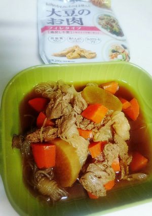 お肉の大豆で大根のさっと煮-レシピのメイン写真