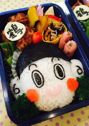キャラ弁☆チャオズ☆ドラゴンボール-レシピのメイン写真
