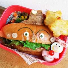 รูปของ ☆お弁当に！簡単！ハンバーガーキッド☆