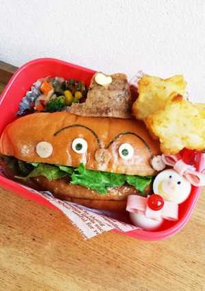 ☆お弁当に!簡単!ハンバーガーキッド☆-レシピのメイン写真