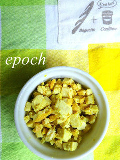 厚揚げ1丁使い切り★ベジそぼろ-レシピのメイン写真