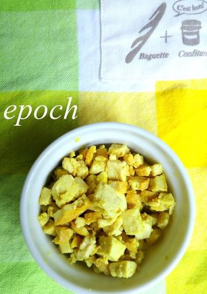 厚揚げ1丁使い切り★ベジそぼろ-レシピのメイン写真