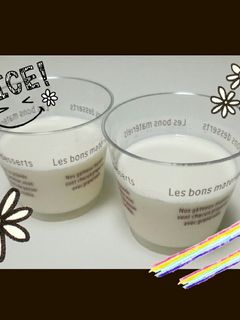 濃厚牛乳プリン♡-レシピのメイン写真