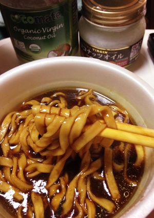 カレーうどんにココナッツオイル-レシピのメイン写真