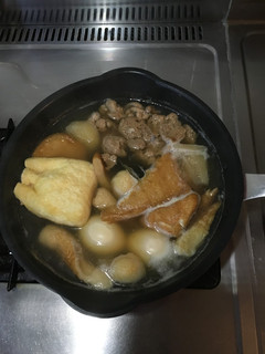大豆のお肉おでん!-レシピのメイン写真