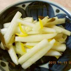 รูปของ 大根の皮の甘酸っぱい♡常備菜