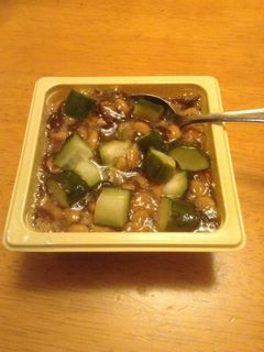 納豆アレンジ☆ネバネバ殺し健康食-レシピのメイン写真
