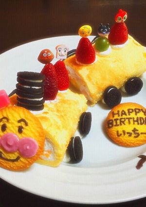 アンパンマン列車のロールケーキ-レシピのメイン写真