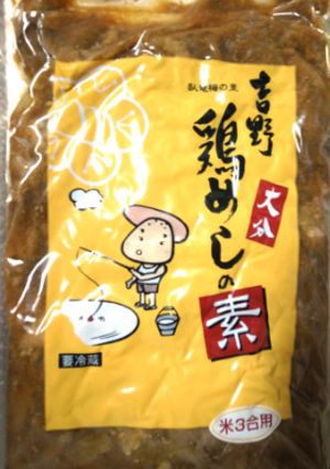 備忘録：吉野 鶏めしの素-レシピのメイン写真