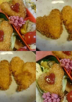 ハート型のチキンカツ(お弁当用)-レシピのメイン写真