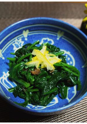ゆず風味のほうれんそうのおひたし-レシピのメイン写真