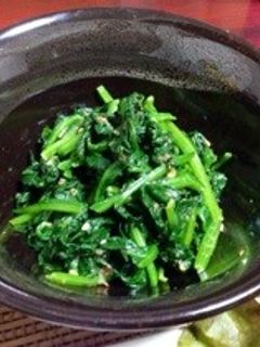 カンタン!ほうれん草のごま和え-レシピのメイン写真