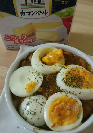 余ったカレーで♪ココットカマン-レシピのメイン写真