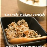 基本からアレンジまで！思わずつくりたくなる「じゃこ ワカメ