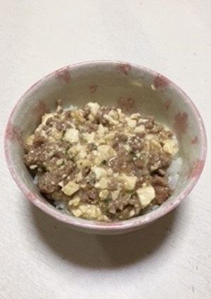 時短節約簡単とろり豆腐ミンチ丼☆お子様も-レシピのメイン写真