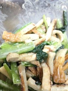 小松菜とちくわと油揚げのマヨ和え-レシピのメイン写真