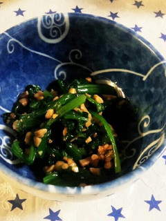 ほうれん草と納豆の醤油麹和え-レシピのメイン写真